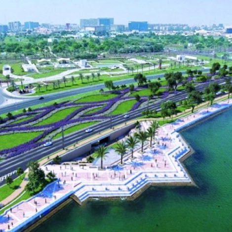 Merkez Doha ve Corniche Projesi